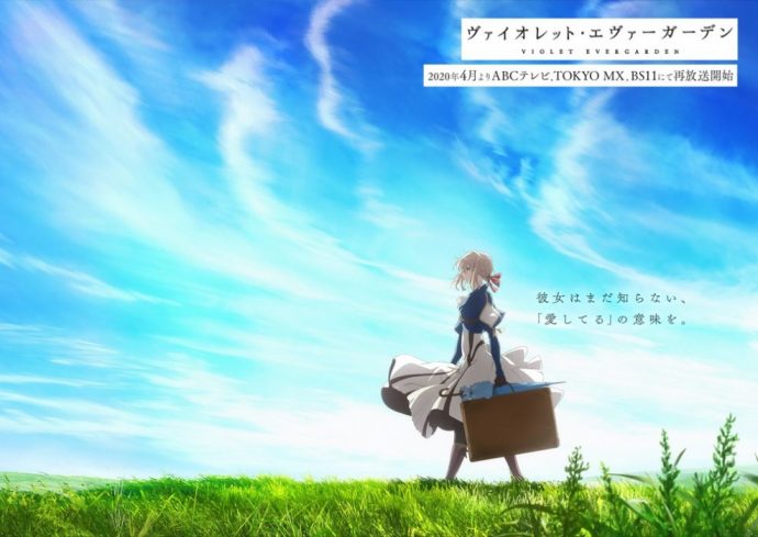 京アニのおすすめ作品ランキングtop10 歴代28作品から厳選 京都アニメーション オスラボ